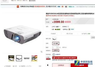 先锋影音国产精品,先锋影音带你领略视听新境界